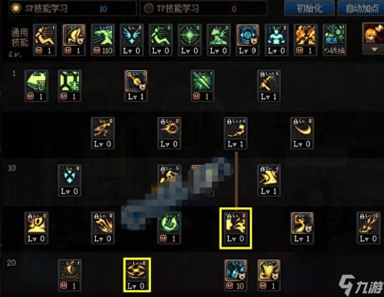 DNF110级忍者怎么加点-DNF110级忍者最佳加点推荐