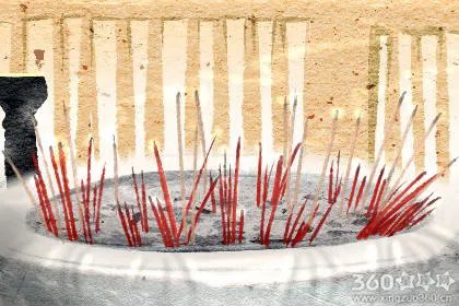 黄道吉日查询 2019年9月6日黄历