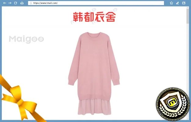 韩都衣舍是什么档次？韩都衣舍是哪里的品牌