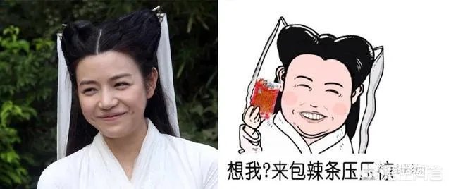 你有哪些常用的明星表情包？