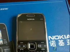 智能全键盘 诺基亚E72i导航版已不足2K5