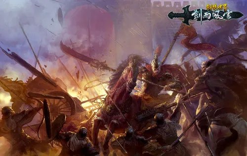 《剑侠世界》冲级赛女光棍获海南双飞游