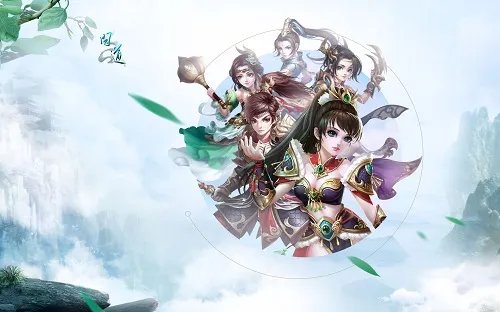 《问道》八仙梦境攻略