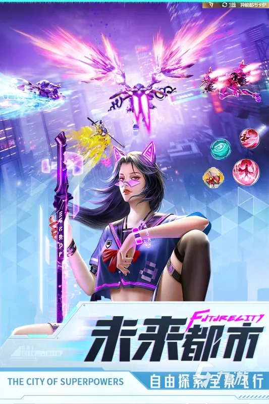 2022十大全网公认最好玩的游戏 全网公认最好玩的游戏