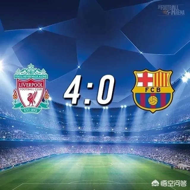 大家认为巴尔韦德配得上巴萨吗?