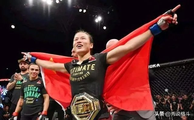 张伟丽对乔安娜的粉丝做什么了？