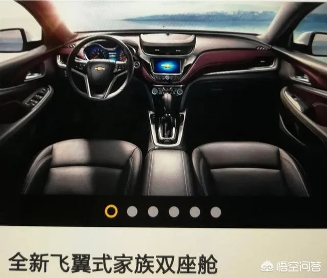 迈锐宝优惠五万，大家觉得这个车怎么样？