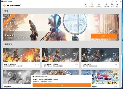 众多显卡监测软件和测试软件，到底哪个最适合你