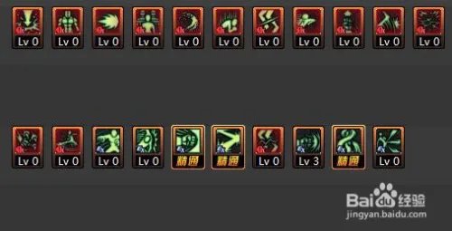 2018dnf女散打刷图加点?dnf90武神最新改版加点?