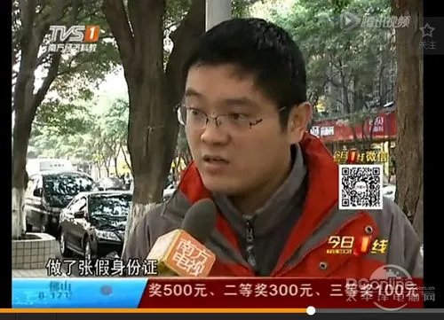 余额宝里的钱被盗了怎么办