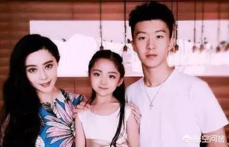 为什么范丞丞的性格不像姐姐范冰冰那样霸气侧漏，反而格外内敛敏感呢？