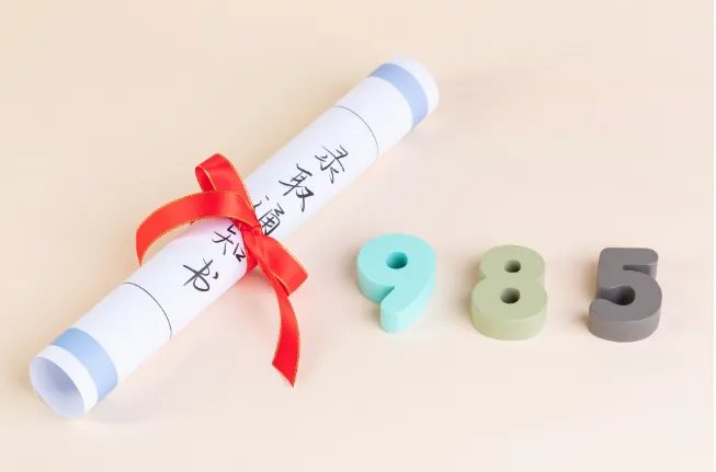 2020河南高考查分报志愿时间表 2020河南高考成绩查询入口