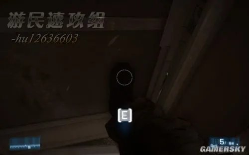 《战地3》图文流程攻略