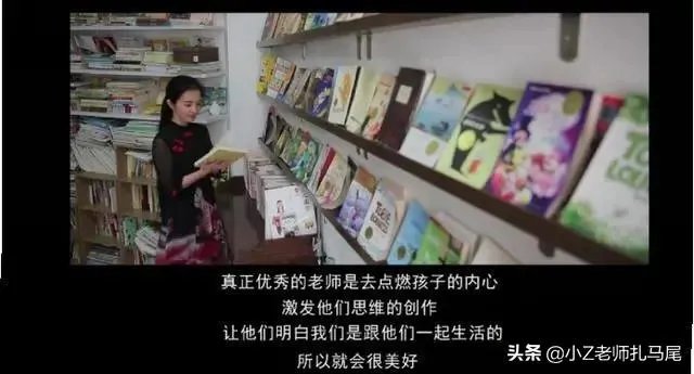 最近深圳名师胡红梅因为学术抄袭在网上很火，网友们怎么看她的成名之路呢？