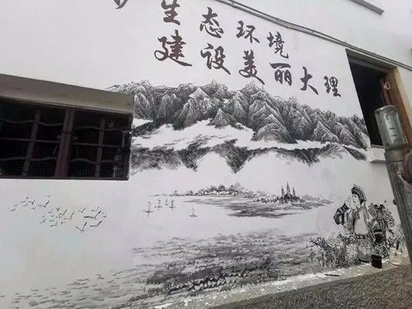 宣传画中白族姑娘衣着不当，对此大理政府有何回应？