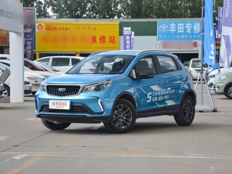 远景X3最新款最低多少钱？远景X3成交价