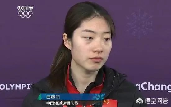 冬奥短道速滑男子1000米预赛，中国选手韩天宇、任子威连遭争议判罚被淘汰，你怎么看？