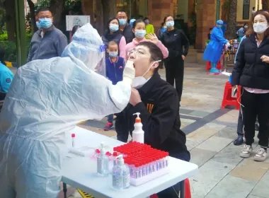 四川内江发现奥密克戎变异株，疫情来势汹汹，新变异毒株呈现了哪些特点？