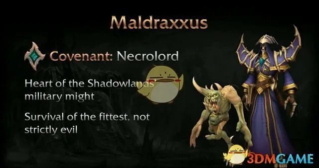 《魔兽世界》9.0新地图大全