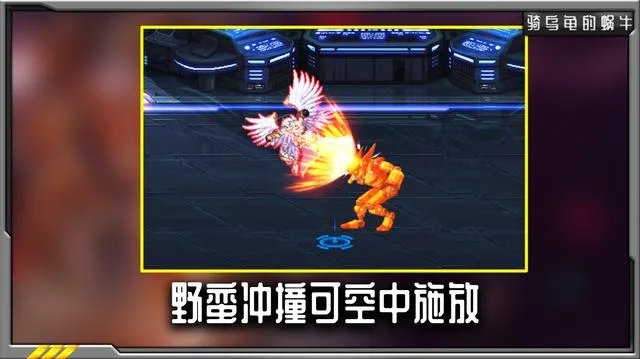 DNF2021女柔道加点