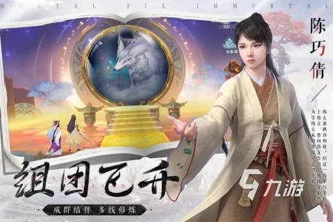 2022十大全网公认最好玩的游戏 全网公认最好玩的游戏