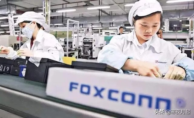 如何看待富士康因不加班工资低导致离职潮？