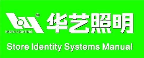 吊灯品牌十大排名有哪些 吊灯品牌哪个好