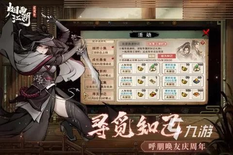 经典的大型单机游戏推荐 十大大型单机游戏大全2022