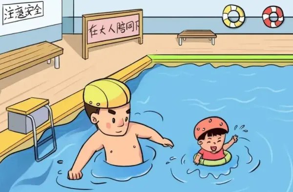 你如何看待7岁男童参加游泳培训班溺水进ICU？