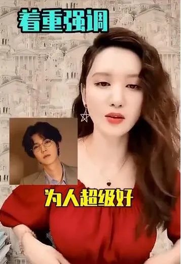 鹿晗给战队成员买手机是怎么回事 鹿晗给战队成员买手机是什么情况