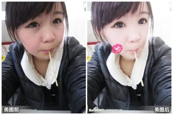 张依依真正的照片