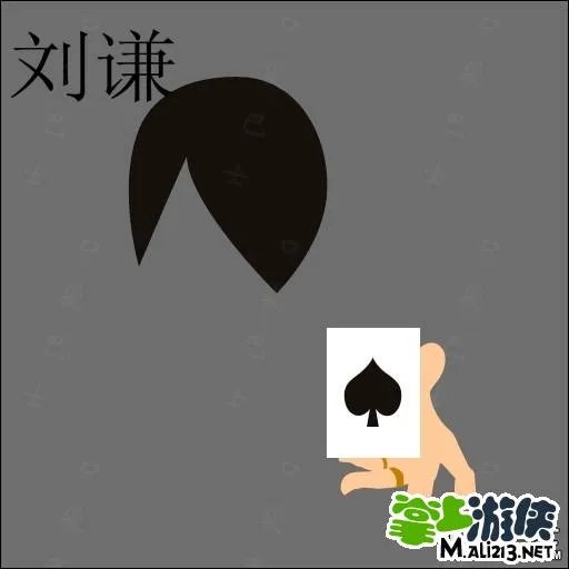 疯狂猜图1.1版本答案 最新升级版答案30-59关
