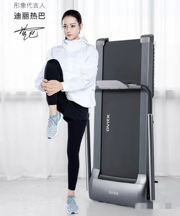 想买台跑步机,想请教到底什么牌子好啊?