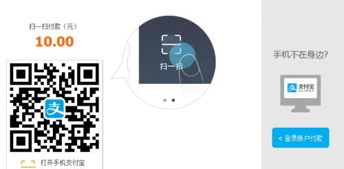 中国知网CNKI免费入口下载论文的方法教程