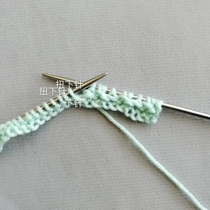 如何用棒针编织水纹毛衣花样起针步骤方法教程
