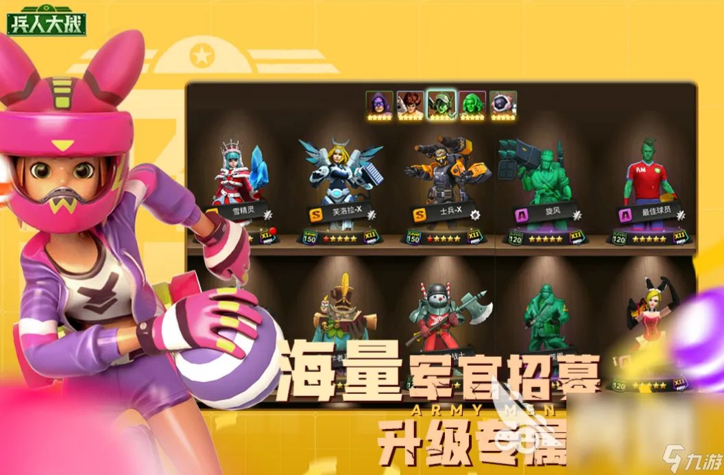 人气最高的游戏手机排行榜2021十大介绍 人气较高的手游盘点