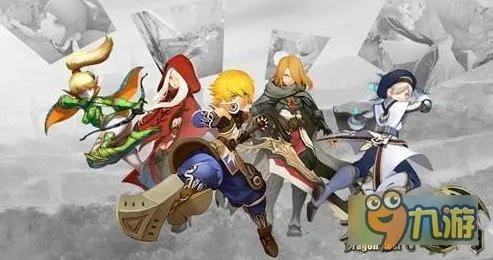 龙之谷手游弓箭手一转职业怎么选 游侠和箭神哪个好