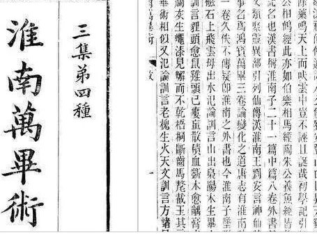 古代真的有守宫砂吗 这东西真的可以鉴定处子之身吗