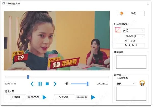 求 格式工厂绿色版 下载地址