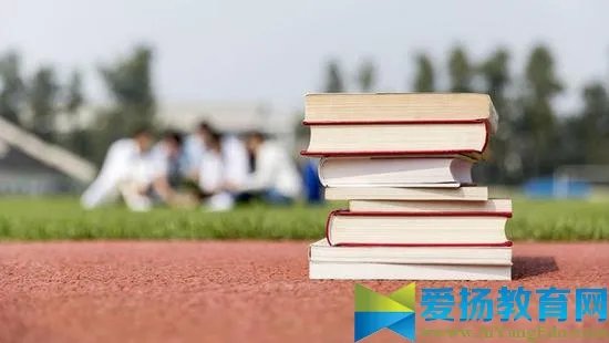 2018年中国重点大学排名最新榜单