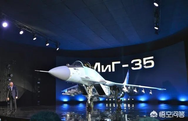 在俄制35战机中，苏35名声大噪，而米格35又如何呢？