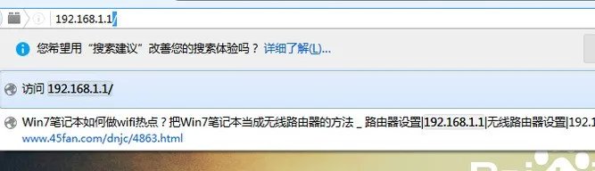 笔记本电脑WIFI可以上网,但连接网线就上不了网,为什么?