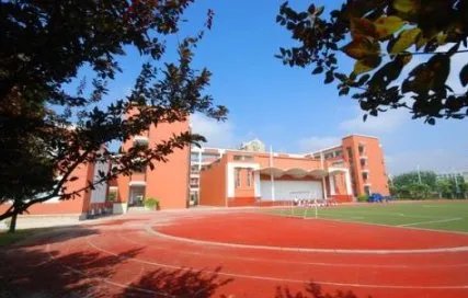 2020小学开学时间是哪会？