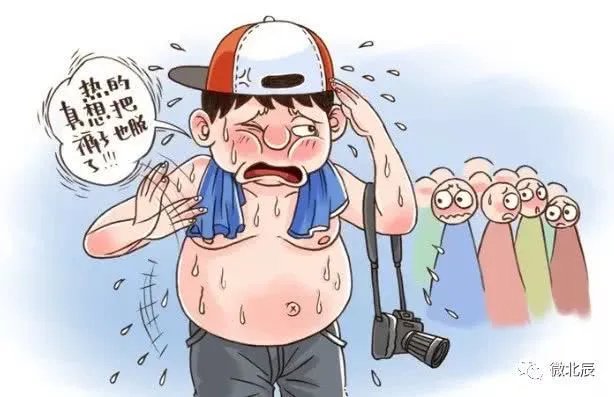 男子八达岭长城刻字被行拘5日 事情始末经过曝光惹众怒