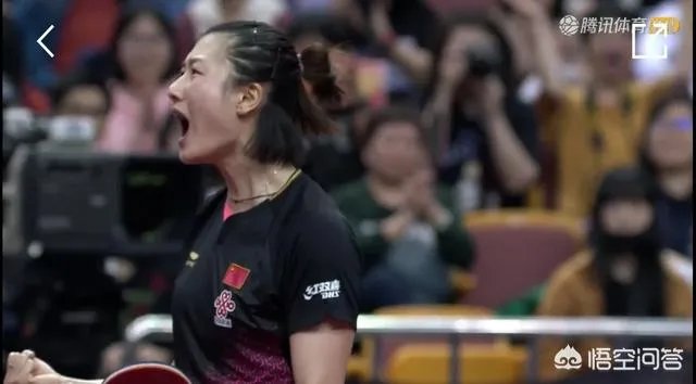 世锦赛地表十二强直通赛中丁宁3：0战胜刘诗雯，如何评价她们的发挥？