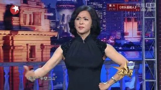 为什么汪峰是半壁江山？