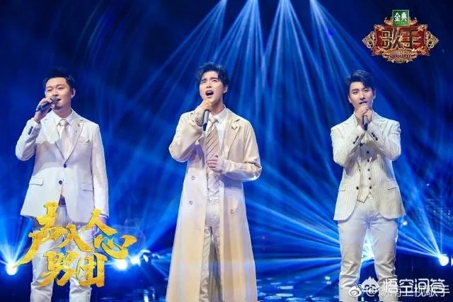 如何评价《歌手2019》第十一期「声入人心男团」演唱的《大船》？