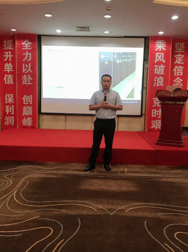 FAENZA法恩莎《华耐家居上海销区夏季经营特训营》成功召开