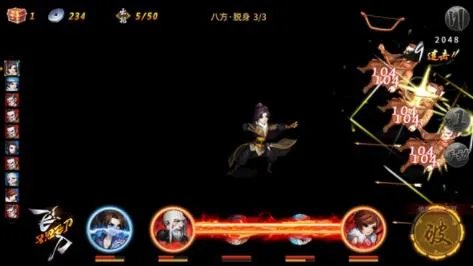 飞刀又见飞刀手游探索玩法之极限输出