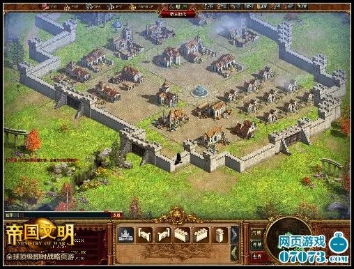 帝国文明4的游戏简介